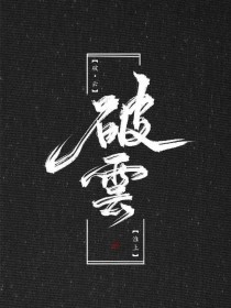 四叶草研究所官网